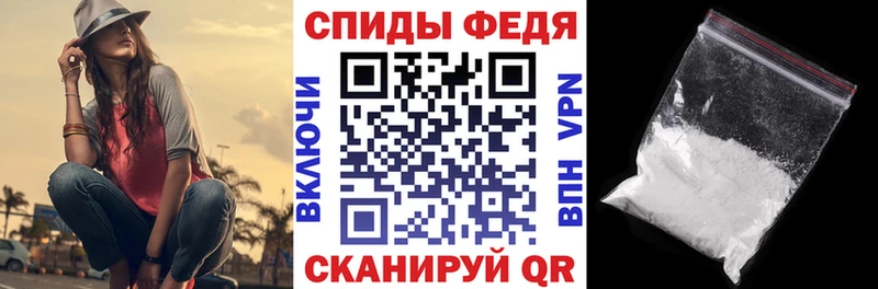 наркота  Нефтеюганск  АМФ 97% 