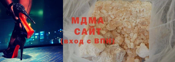 jwh Абдулино