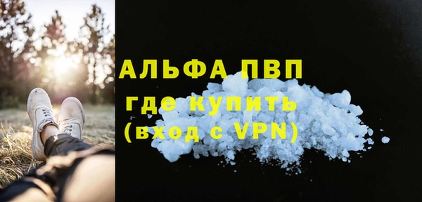 МДПВ Лиски
