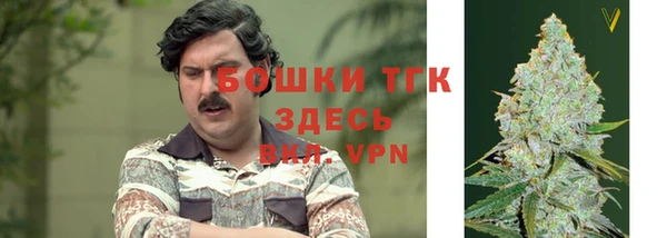 мефедрон Абинск
