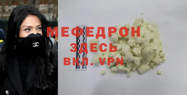 jwh Абдулино