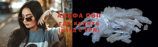 jwh Абдулино