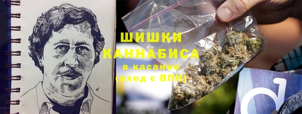 jwh Абдулино