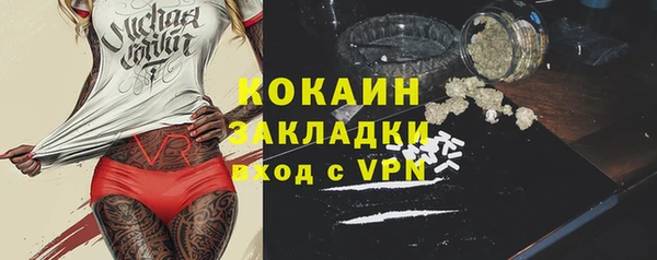 СК Лихославль