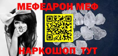 герыч Гусев