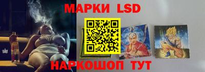 герыч Гусев