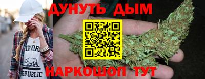 герыч Гусев