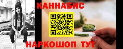 герыч Гусев