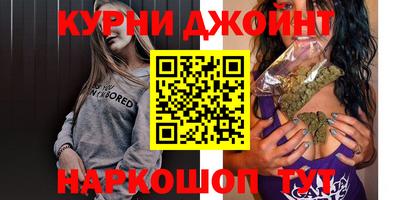герыч Гусев