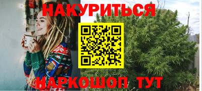 спиды Гусь-Хрустальный