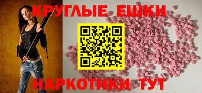 герыч Гусев