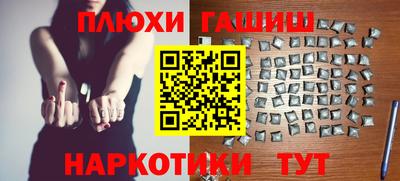 герыч Гусев