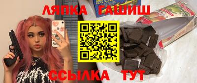 герыч Гусев