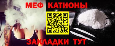 спиды Гусь-Хрустальный