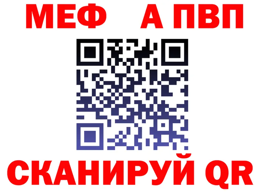 ТГК вейп ONION shop KRAKEN Нефтеюганск