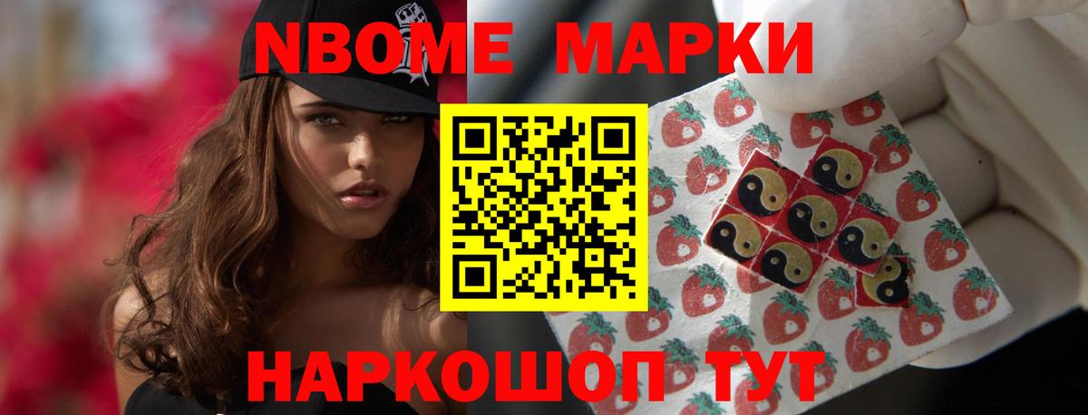 LSD-25 экстази кислота  ЛСД экстази кислота  Нефтеюганск  Вход с VPN 