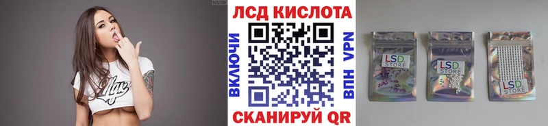 Наркотические марки 1500мкг  Нефтеюганск 