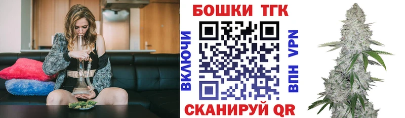 Канабис план Нефтеюганск