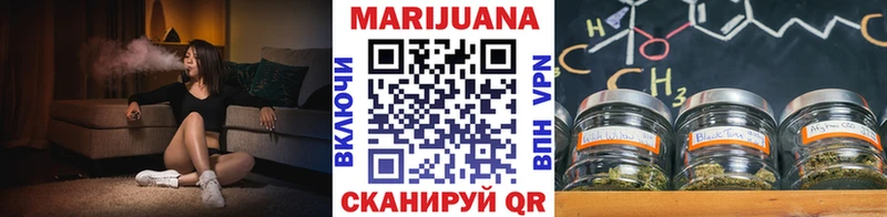 Каннабис марихуана  купить наркотик  Нефтеюганск 